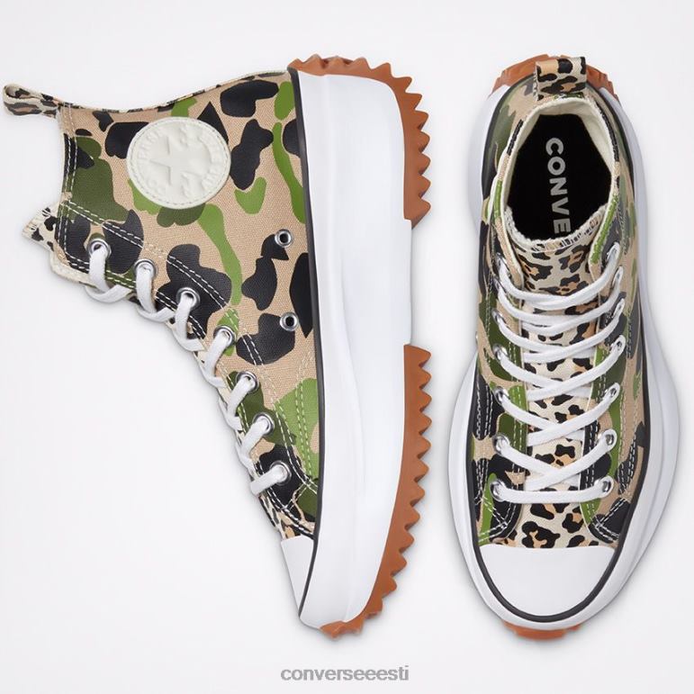 Converse arhiiv trükiarv tähematk kõrge tipp naised F0Z8P251 jalatsid suhkrustatud ingver/pikantne roheline